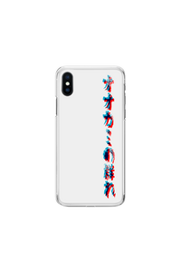 Exclusive 3D White Phone Case