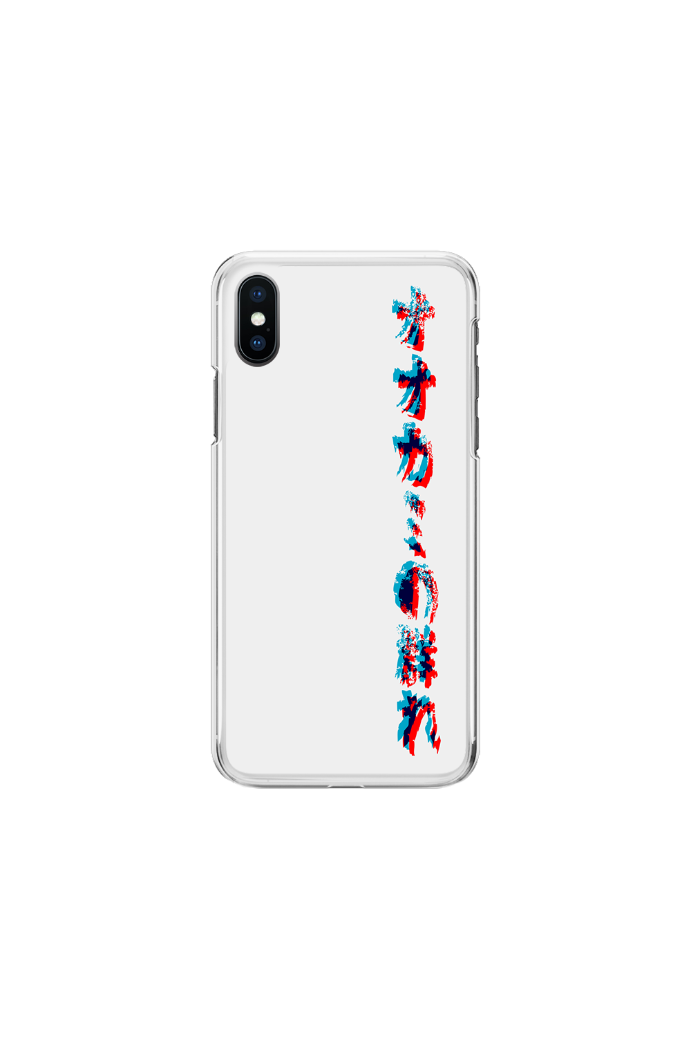 Exclusive 3D White Phone Case